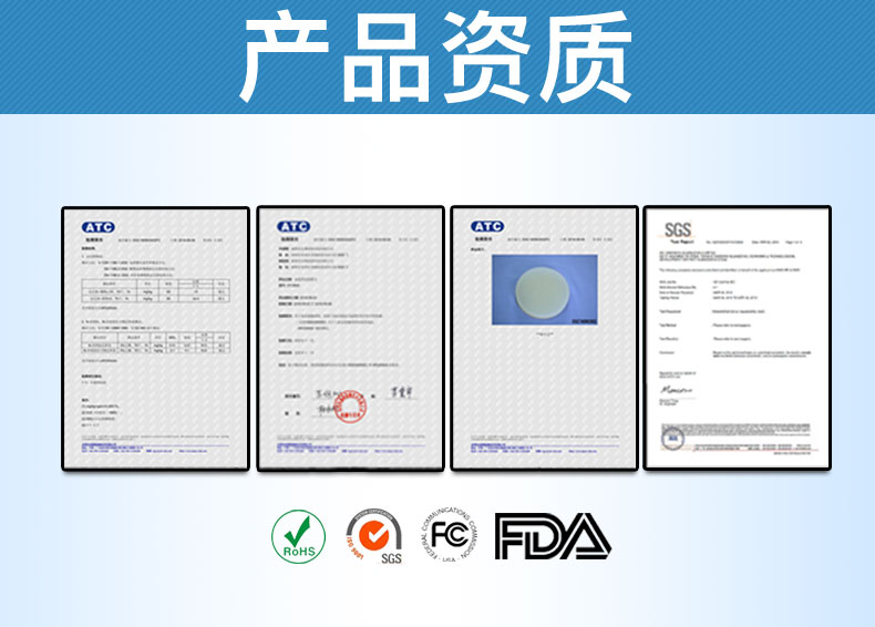 復(fù)合材料模具硅膠（復(fù)材成型專(zhuān)用硅膠）